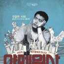 선돌극장 이미지