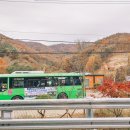 계룡저수지 공중화장실 이미지