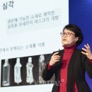 이화친환경 베리타스알파