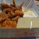 치킨파티 이미지