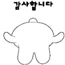 파주연부동산공인중개사사무소 이미지