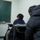 대치학원 이미지
