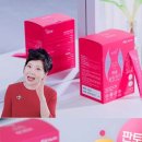 주식회사 더케어 이미지