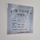 히아이 네이버블로그