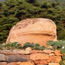 푸른 산마루 이미지