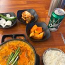 오포순대국