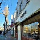 카페종연(아름다운 찻잔) 이미지