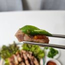 세라미트