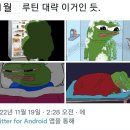 재뉴어리 이미지