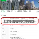 (주)한울초 이미지