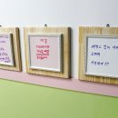 예인지역아동센터 이미지