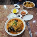 중화요리 믿음 이미지