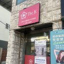 더케이토탈뷰티구미점 | 구미브라질리언왁싱은 '더케이토탈뷰티 구미점'