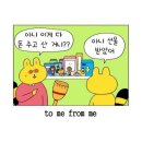 2025, 2월 소비일기