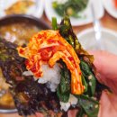 빨간병아리 | 부산 반송 맛집, 반송동 밥집 걸작걸쭉이 방문 후기