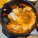 숨,도 | [공지] 대구 서구 신평리네거리 순두부찌개 맛집 숨쉬는 순두부 평리점 솔직후기