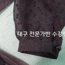 와당한복아카데미