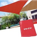 그늘막7 이미지