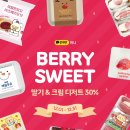 샌드곰