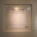 대박캠프 네이버블로그