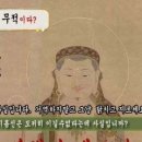 꽃닮 이미지