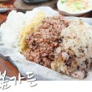 늘봄가든 이미지