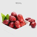 농업회사법인대흥(주) 이미지