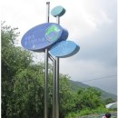 수림대농장 Daum카페