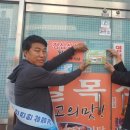 다댐 - 파주시 부흥로519번길 14 | 다댐