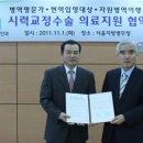 형제안과 이미지