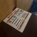 얼맥당 면목역점 이미지