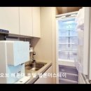 디오브 해운대 호텔 엘본더스테이 이미지