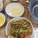 연산숯불왕갈비 | 연산동 생갈비 현지인 맛집 연산숯불왕갈비 솔직후기