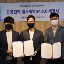 백두산광고기획 - 남구 봉월로14번길 18 | 백두산광고기획
