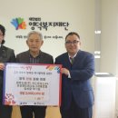 (주)영덕 이미지