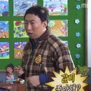 유림갈비 이미지