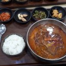 진영 순천휴게소 이미지