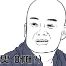 한우강국 이미지
