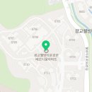 더채움수학교습소 이미지