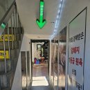 대지로 | 대지안집 수원 고기집 – 행궁동 오겹살 제대로 즐기고 온 후기