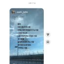 규상목장 | 2/1-2/12. 사랑만 하는 삶