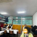 산동반점 이미지