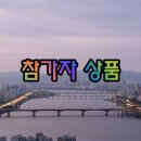 키즈 캐즐 네이버블로그
