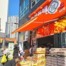 CU 시흥능곡점 이미지