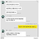 ◆줄기세포 마스크팩 1+2(~6/16)◆ 올해마지막/안트로젠/특허기술/인체지방줄기세포/피부과마스크팩