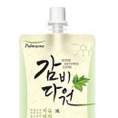 감비다원