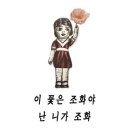 수향냉면 - 부산진구 중앙대로680번가길 27 | 수향냉면