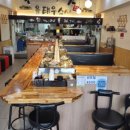 유태우스시 이미지