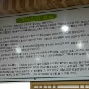 제비원식당 이미지