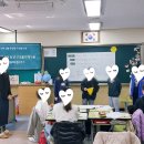 밀크티 초등 후기 교육청 영재교육원 시험 영재원 합격